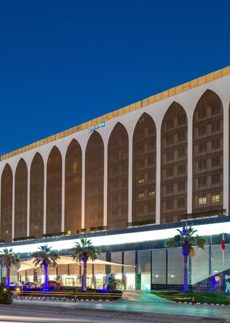 Radisson Blu Hotel Riyadh - Genel