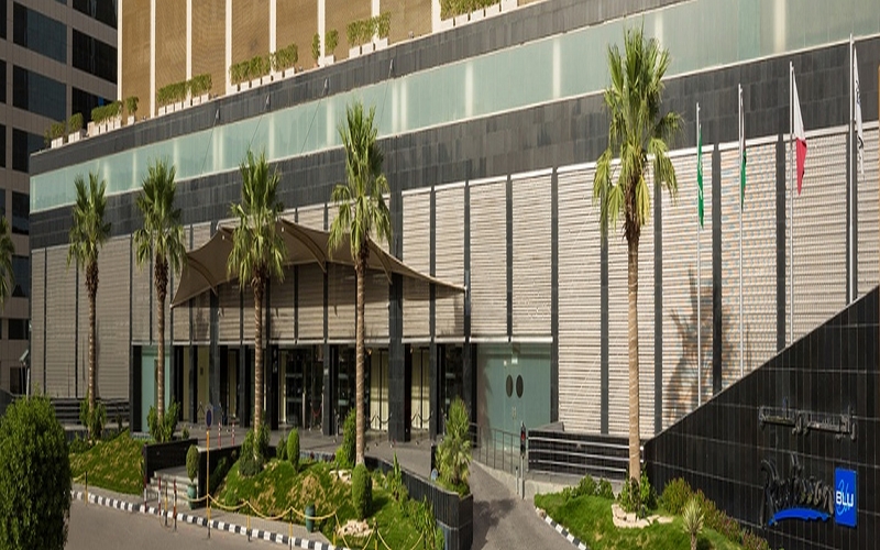 Radisson Blu Hotel Riyadh - Genel