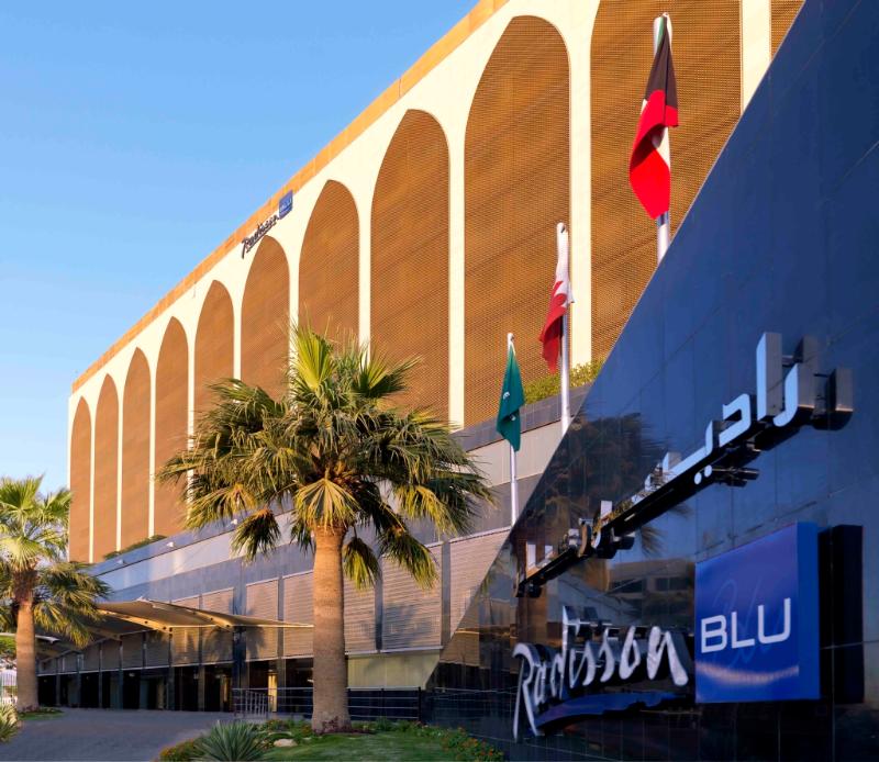 Radisson Blu Hotel Riyadh - Genel