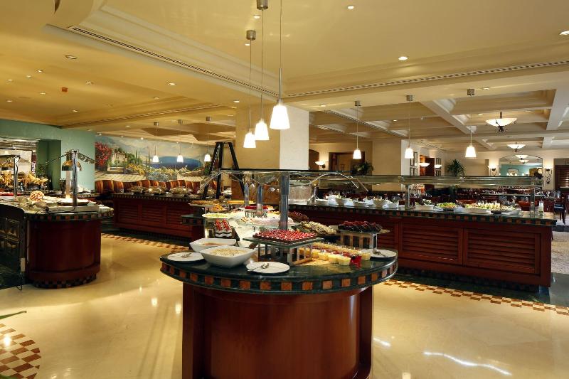 Radisson Blu Hotel Riyadh - Restoran
