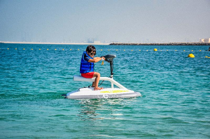 Centara Mirage Beach Resort Dubai - Aktivite