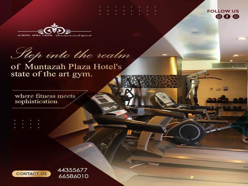 Al Muntazah Plaza Hotel and Apt. - Aktivite