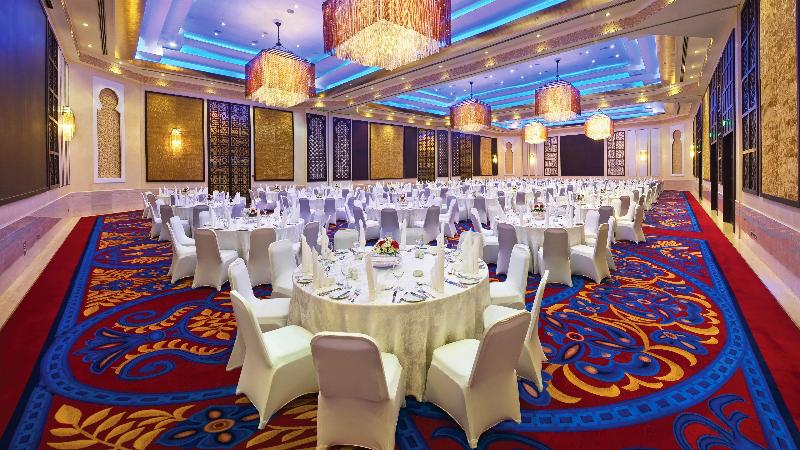 InterContinental Doha - Toplantı