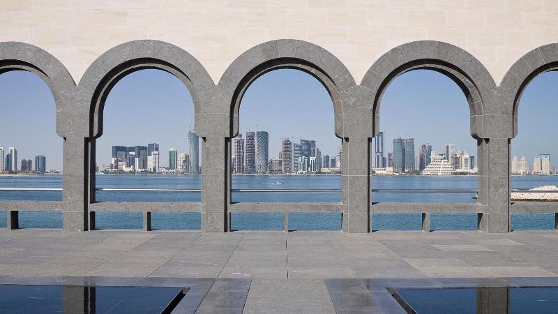 InterContinental Doha - Genel