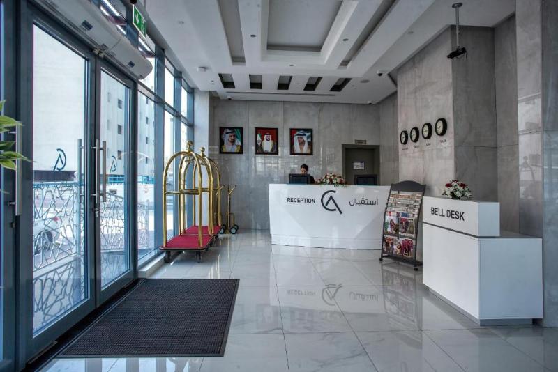 City Avenue Al Reqqa Hotel - Lobi