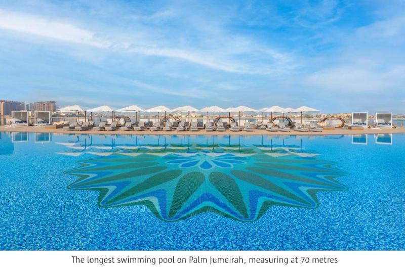 Taj Exotica Resort & Spa, The Palm Dubai - Oda