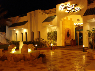 Falcon Hills fotoÄŸrafÄ±