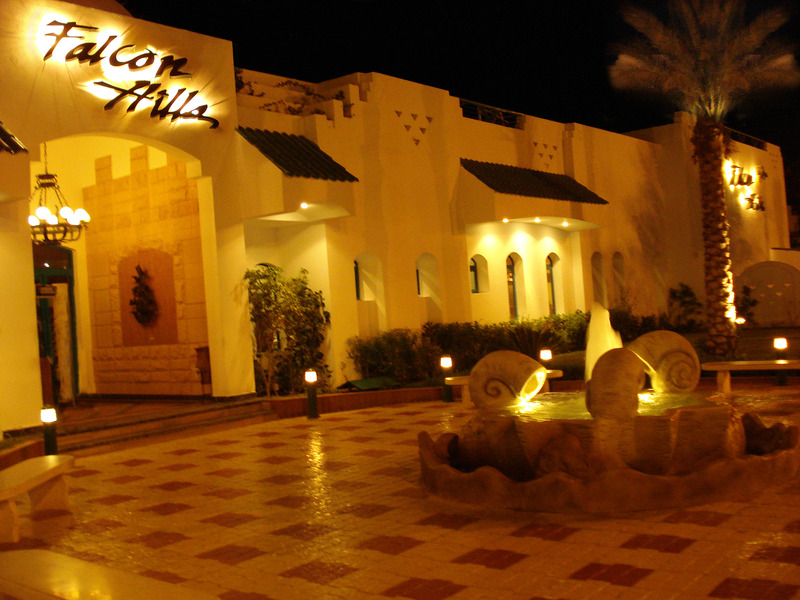 Falcon Hills - Genel