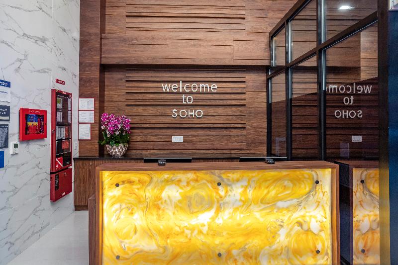 Best Western Plus Soho Hotel - Lobi