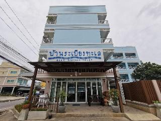 Baan Rabiang Talay by ZUZU fotoÄŸrafÄ±