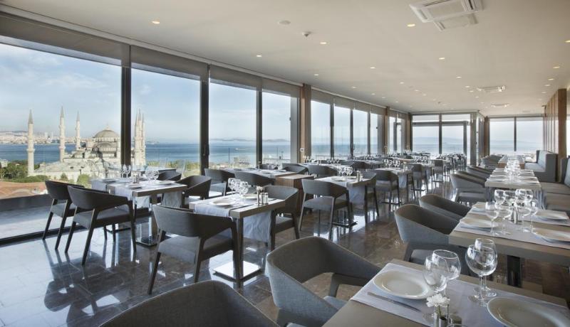 Arcadia Blue Istanbul Hotel - Genel