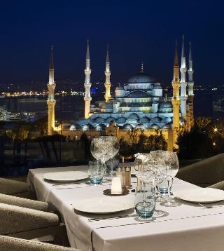 Arcadia Blue Istanbul Hotel fotoÄŸrafÄ±