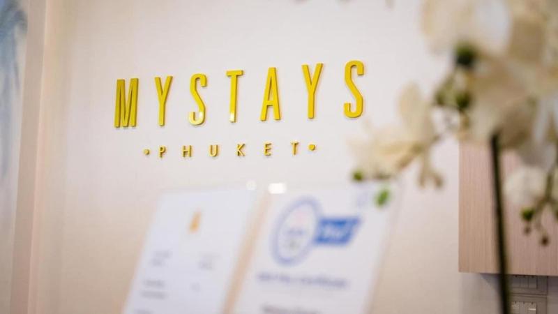 Mystays Phuket SHA+ - Lobi