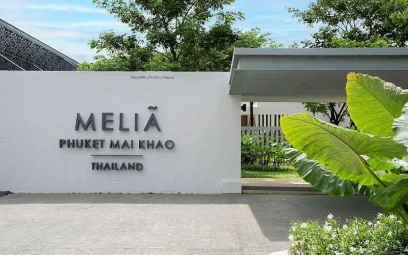 Melia Phuket Mai Khao - Genel
