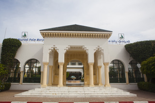 El Mouradi Palm Marina otel fotoğrafı