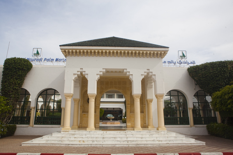 El Mouradi Palm Marina - Genel