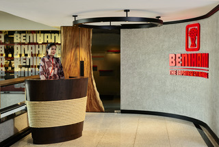 Grand Mercure Bangkok Atrium fotoÄŸrafÄ±