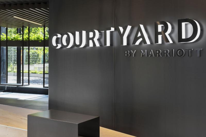Courtyard by Marriott Freiburg - Lobi
