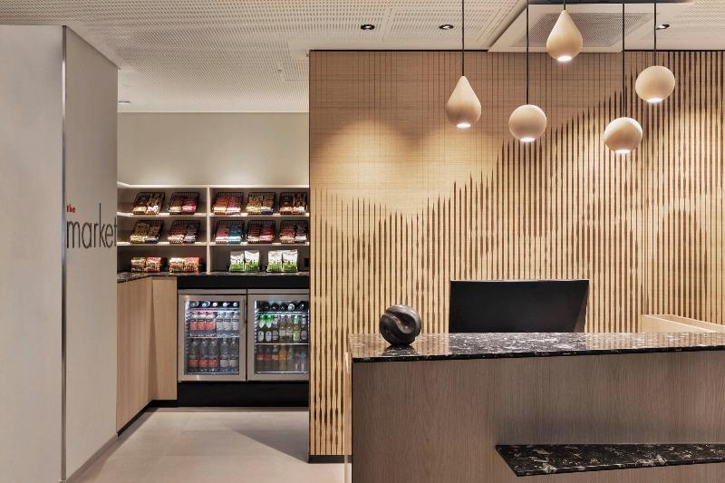 Courtyard by Marriott Freiburg - Lobi