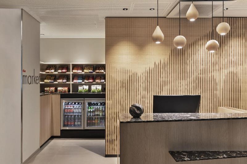 Courtyard by Marriott Freiburg - Lobi