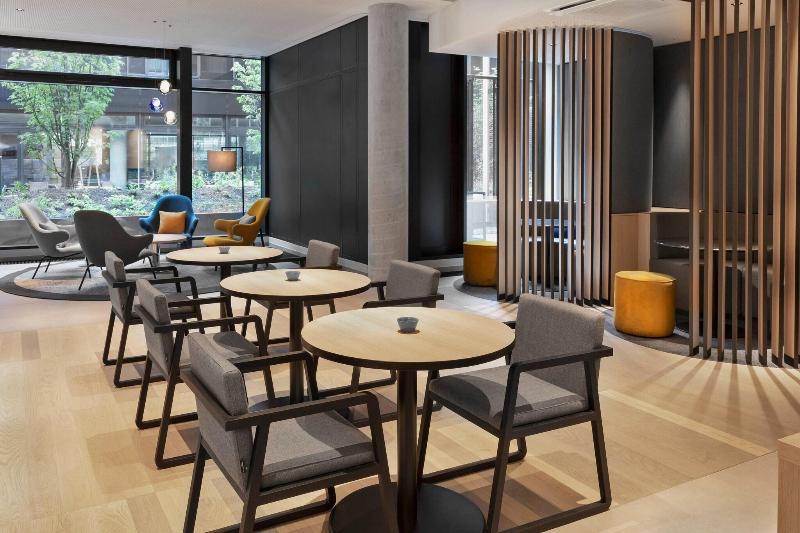 Courtyard by Marriott Freiburg - Lobi