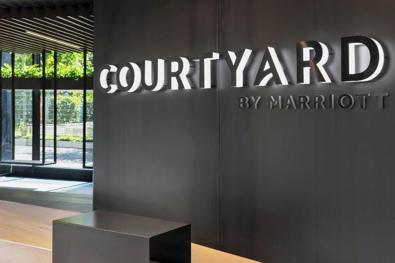Courtyard by Marriott Freiburg - Genel