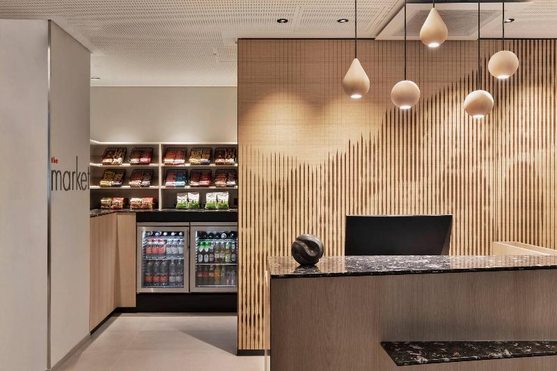 Courtyard by Marriott Freiburg - Genel