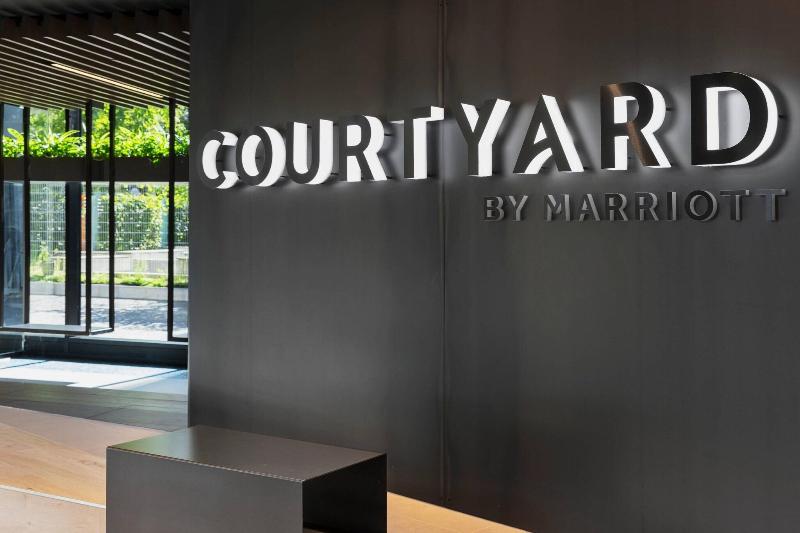 Courtyard by Marriott Freiburg - Genel