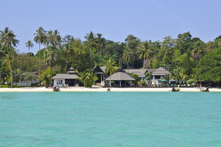 Phi Phi Holiday Resort otel fotoğrafı