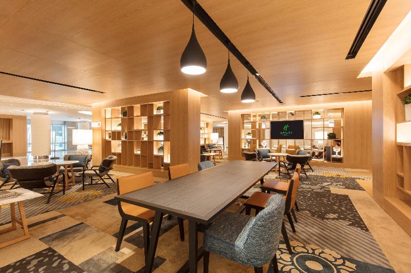 Holiday Inn Bangkok - Genel