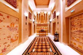 Rama Gardens Hotel Bangkok fotoÄŸrafÄ±