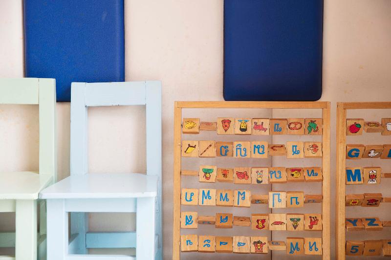 Chom View - Aktivite