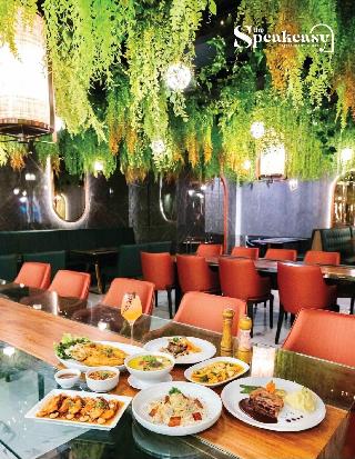 Topland Hotel Phitsanulok fotoÄŸrafÄ±