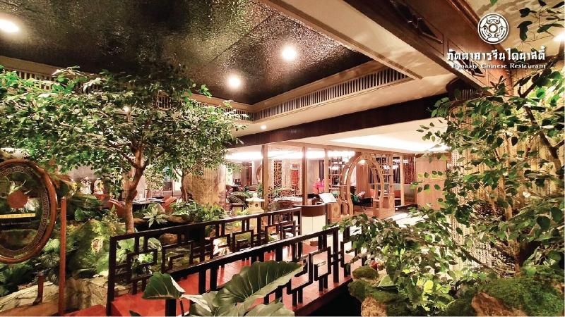 Topland Hotel Phitsanulok - Restoran