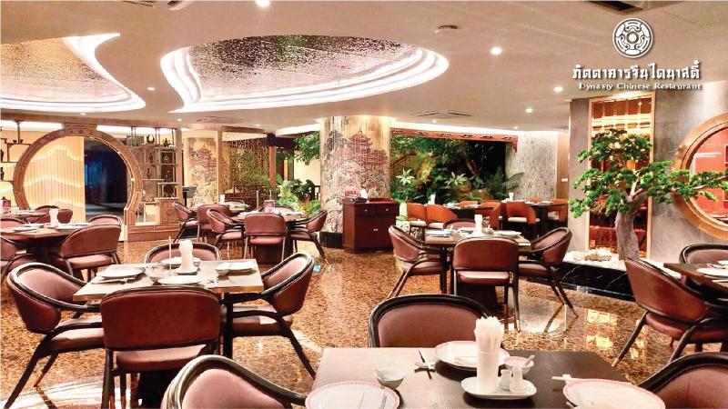 Topland Hotel Phitsanulok - Restoran