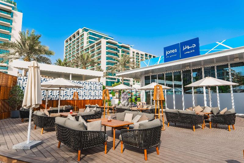 Hilton Dubai Palm Jumeirah - Restoran