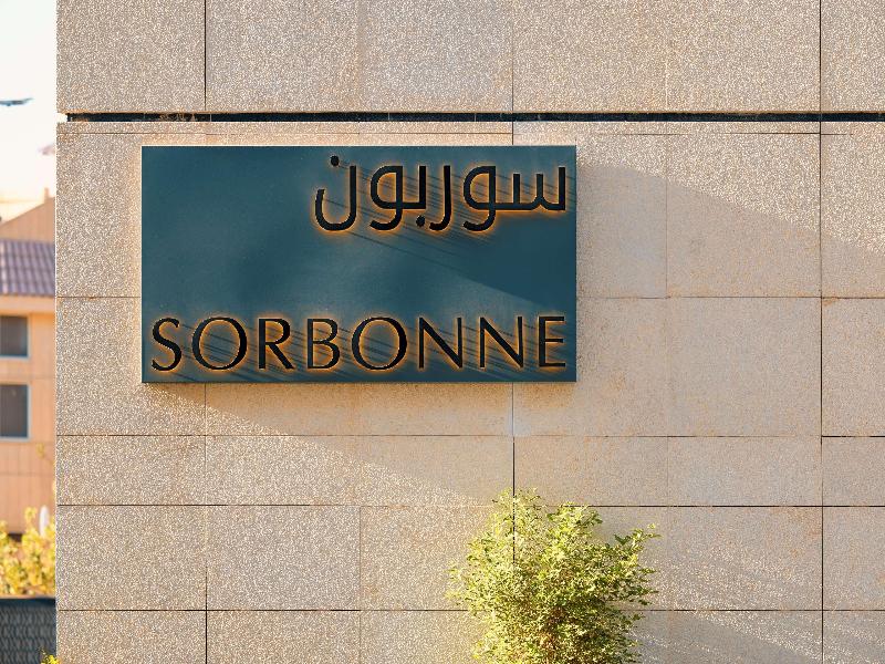 Mansard Riyadh a Radisson Collection Hotel - Genel
