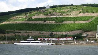 Hotel Krone RÃ¼desheim fotoÄŸrafÄ±