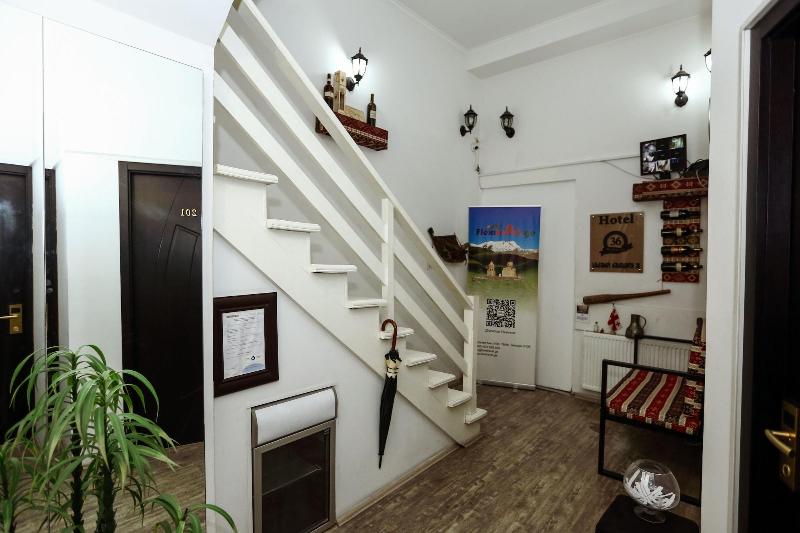 Rustaveli 36 Hotel - Lobi