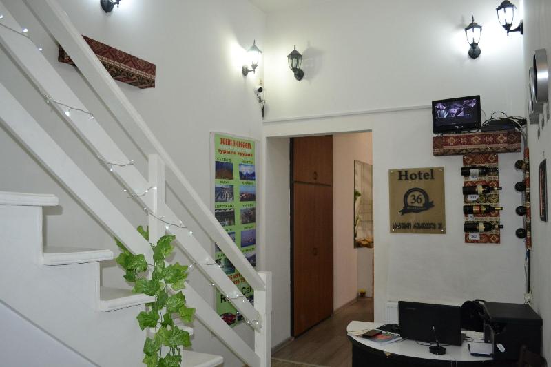 Rustaveli 36 Hotel - Lobi