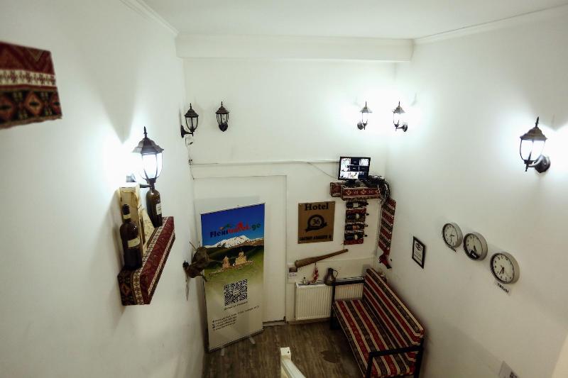 Rustaveli 36 Hotel - Lobi