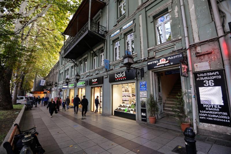 Rustaveli 36 Hotel - Genel