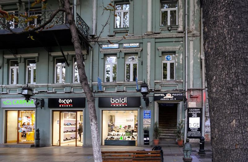 Rustaveli 36 Hotel - Genel