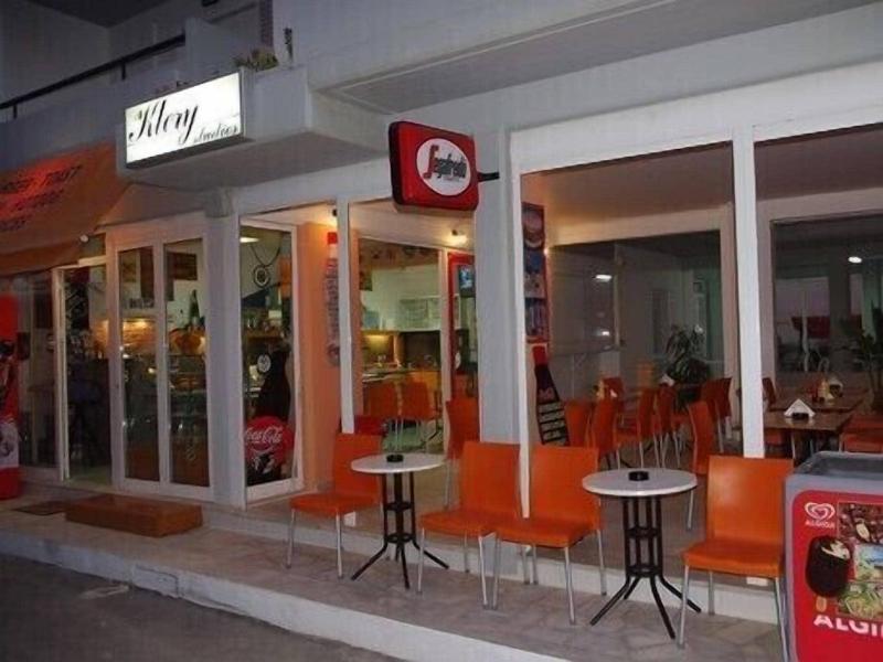 Klery Studios - Genel