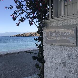 Paradisos Hotel fotoÄŸrafÄ±