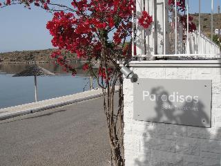 Paradisos Hotel fotoÄŸrafÄ±