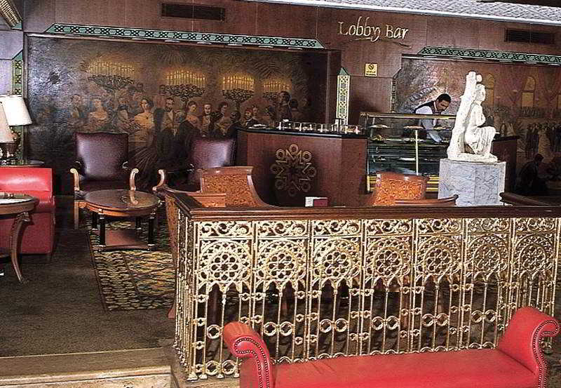 Cairo Marriott hotel & Omar Khayyam Casino fotoÄŸrafÄ±