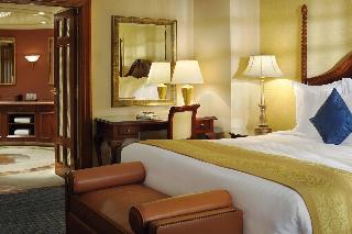 Cairo Marriott hotel & Omar Khayyam Casino fotoÄŸrafÄ±