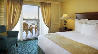 Cairo Marriott hotel & Omar Khayyam Casino fotoÄŸrafÄ±