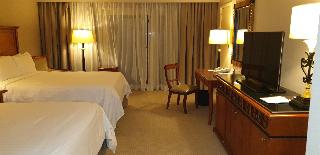 Cairo Marriott hotel & Omar Khayyam Casino fotoÄŸrafÄ±